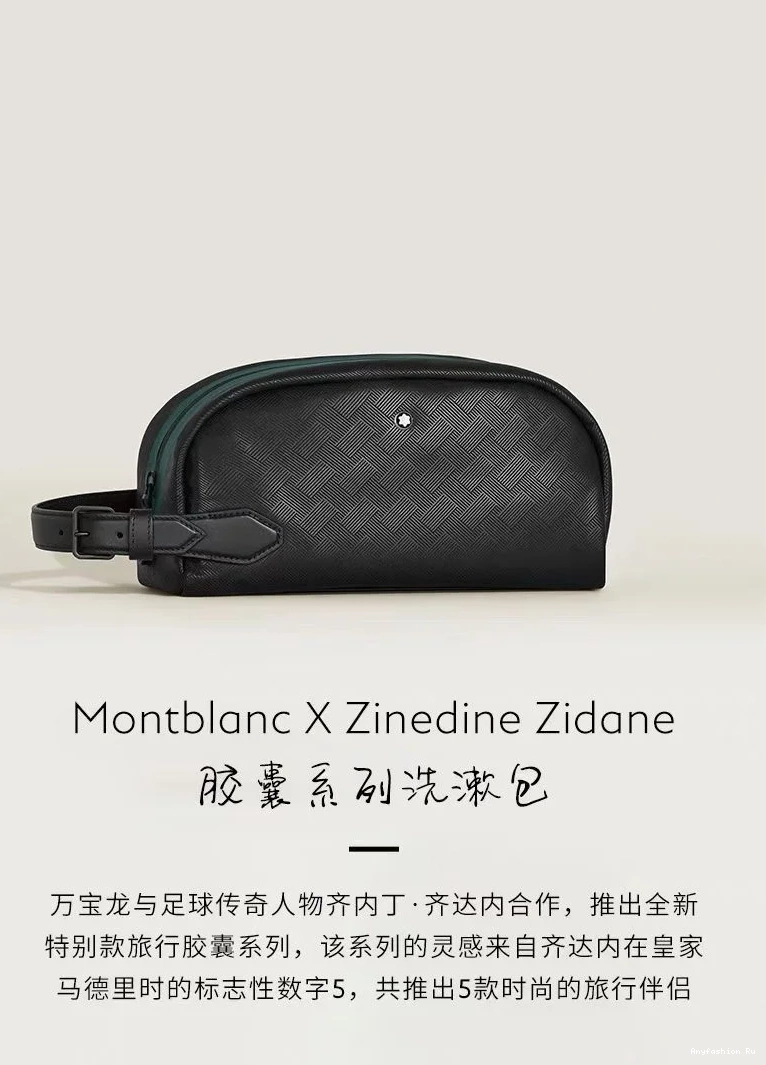38572 Bags Mens GoodFit Montblanc Clutch 0811